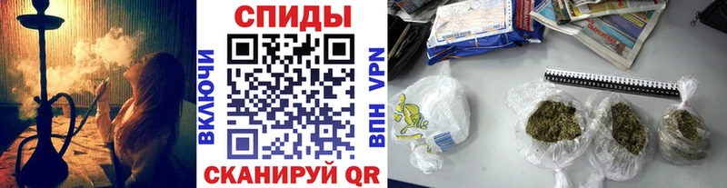 Бутират оксана  дарк нет состав  Чёрмоз  дарнет шоп 