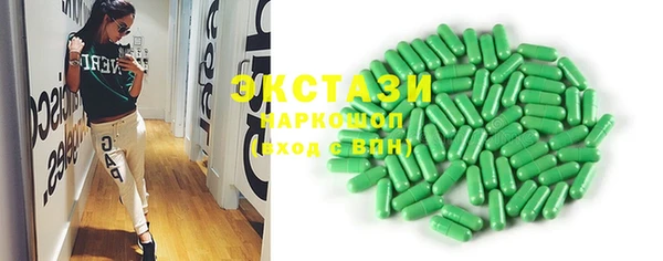 скорость mdpv Алзамай