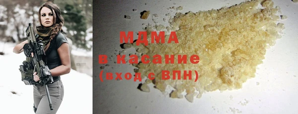 кокаин перу Алексин