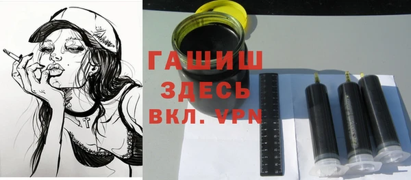 кокаин перу Алексин