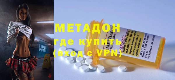 кокаин перу Алексин