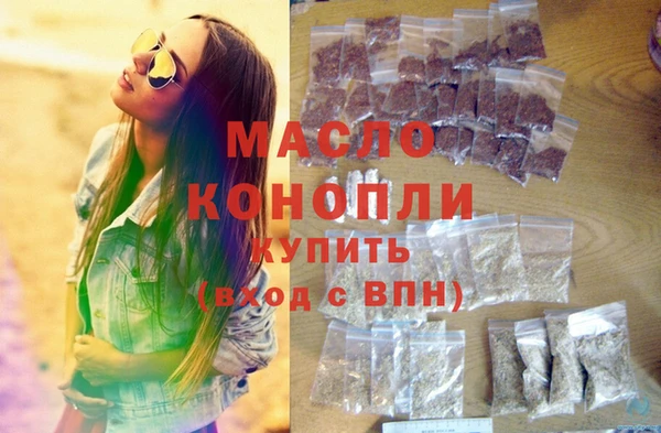 скорость mdpv Алзамай