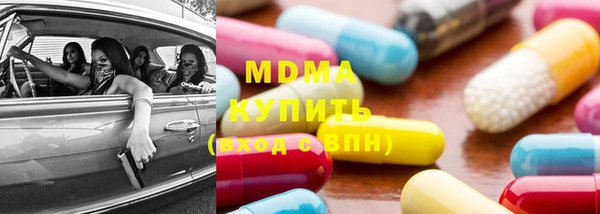 прущие крисы Алексеевка