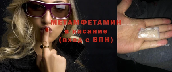 кокаин перу Алексин