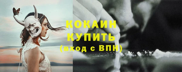 скорость mdpv Алзамай