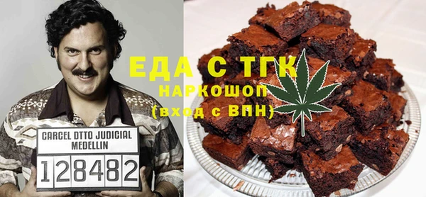 прущие крисы Алексеевка