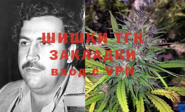 кокаин перу Алексин