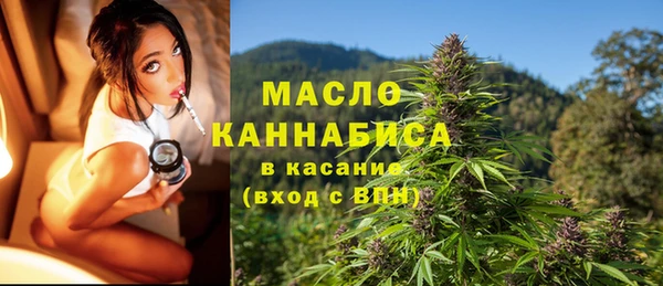 скорость mdpv Алзамай