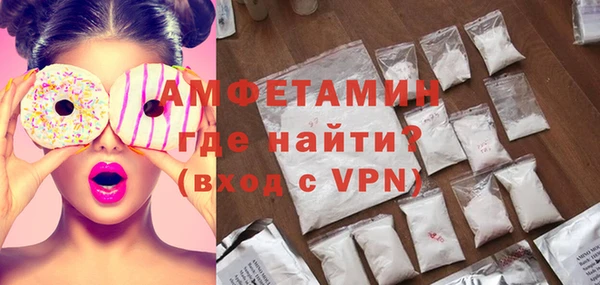 прущие крисы Алексеевка