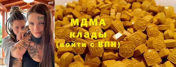 кокаин перу Алексин