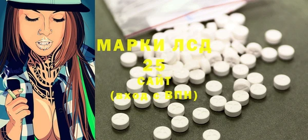 кокаин перу Алексин