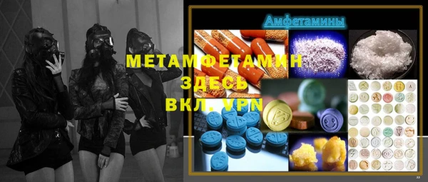 кокаин перу Алексин