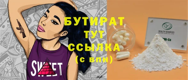 скорость mdpv Алзамай
