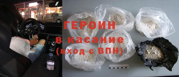 кокаин перу Алексин