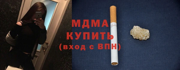 прущие крисы Алексеевка