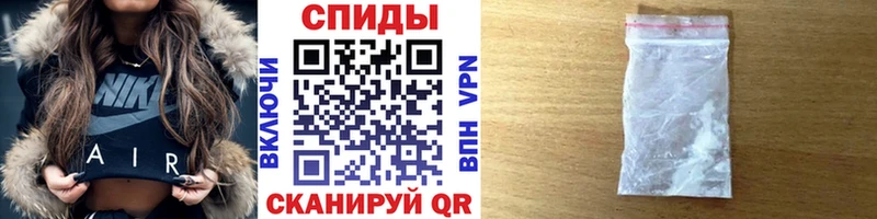 как найти закладки  Чёрмоз  Метамфетамин мет 